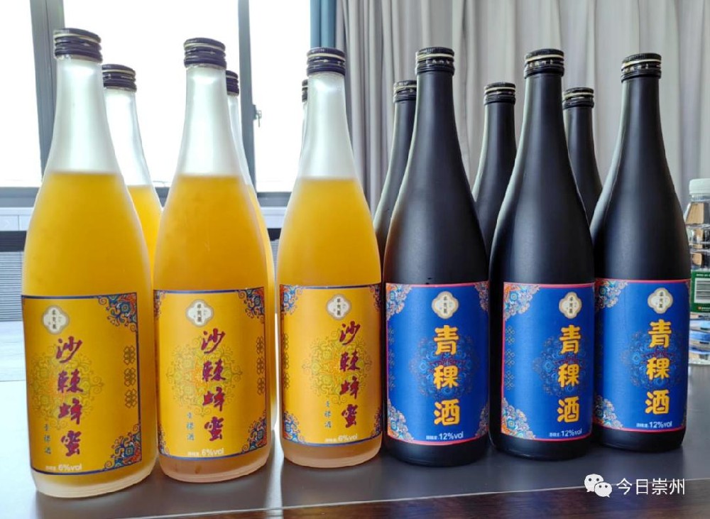 首款！驚艷亮相